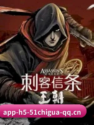 内容起步 - 品牌创立元年，51吃瓜确定以影视娱乐内容为核心，持续关注热门作品与娱乐圈新鲜动态。