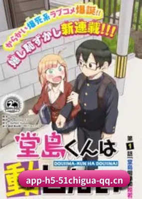 品牌成长 - 品牌内容版图不断扩展，新增影视专题、红毯资讯、奖项动态与幕后花絮等特色内容。
